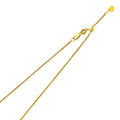14KY 0.8MM ADJ. DC SQ WHAET CHN - 20