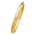 14KY 8mm Flexible Bangle - 8