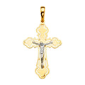 14K 2Tone Crucifix Cross Pendant